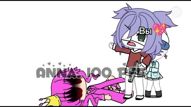 Туда её