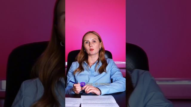 Возврат денег за некачественный товар