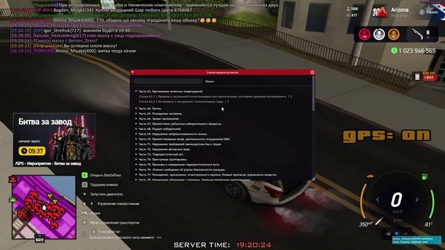 3213312312231123123312123