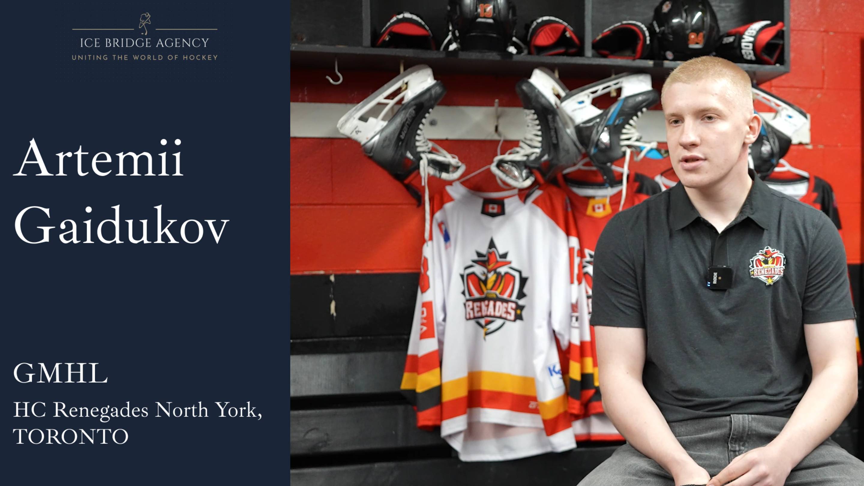 Артемий Гайдуков, GMHL HC Renegades North York, TORONTO