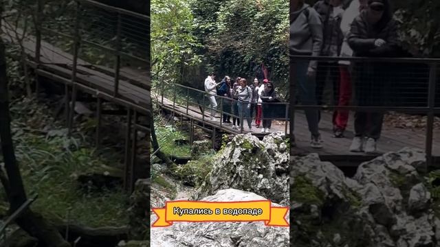 Ретрит в Горах Счастливчики
