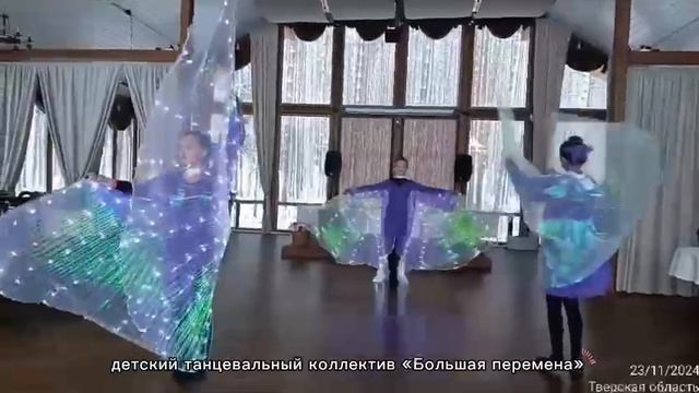 Семейный день в «Оленьем бору»