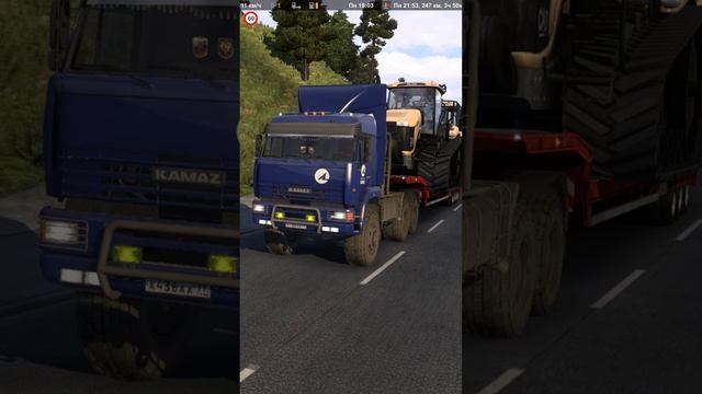 ETS2-негаборит