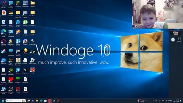 windoge 11 новый компьютер