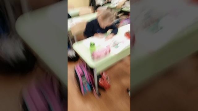 это класс и школа