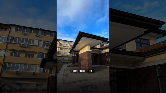 В продаже дом в стиле «Райт» в самом элитном коттеджном поселке Новороссийска!  #купитьдом