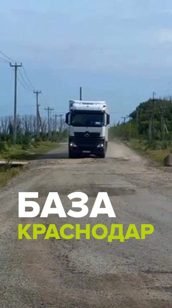 Мы гордимся нашими креативными сотрудниками 💪🔥 #грузоперевозки #двигайсяснами #технологиядвижения
