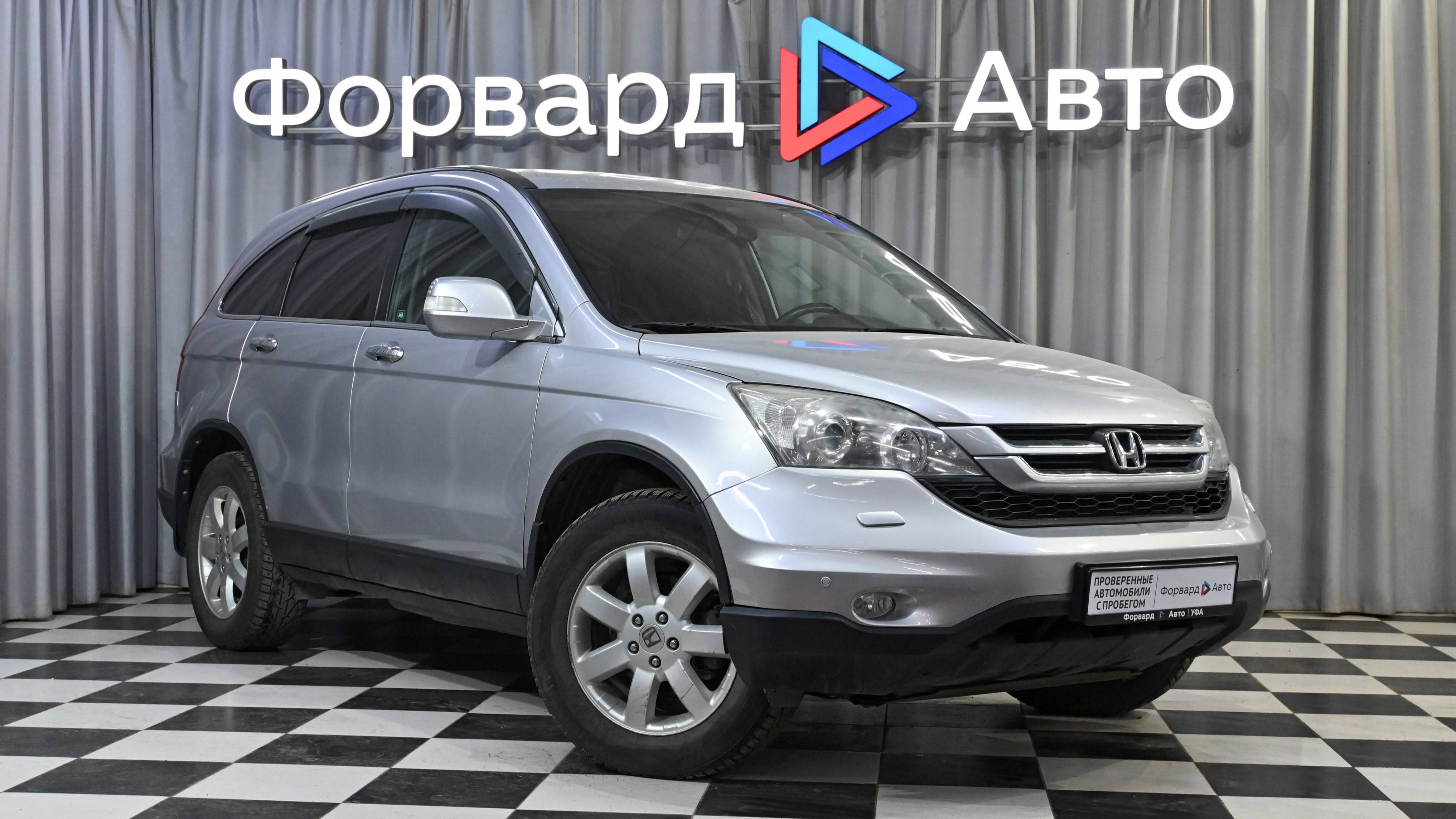 Honda CR-V (2010) 20527