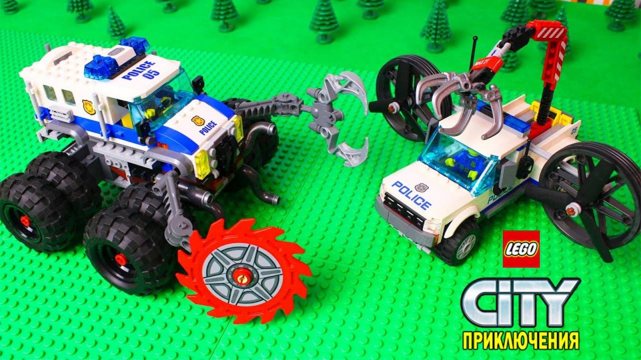 Экспериментальные полицейские грузовики LEGO, бульдозер и пикап. Мультики про машинки