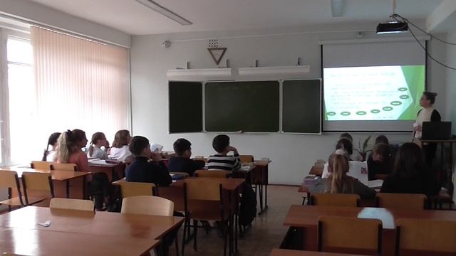 Омельянчук 4 кл