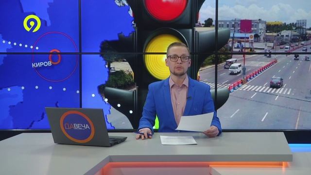 Давеча | 26.11.2024 |Новый светофор на выезде