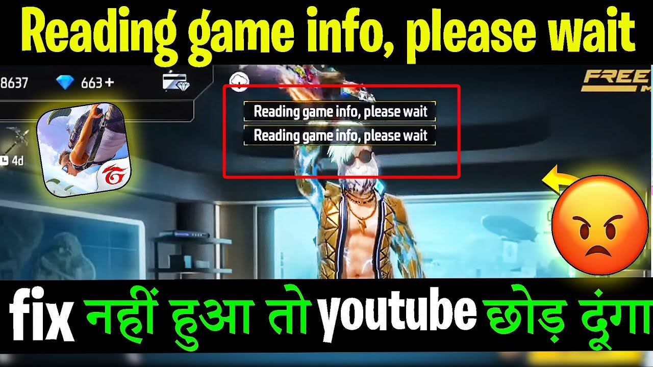 How to Fix Reading Game Info, Please Wait problem in free fire | Reading Game info Please Wait erro