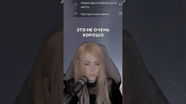 Чехов на ночь