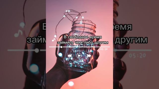 Моё первое видео.. Подпишись пожалуйста, я буду очень рада 💗