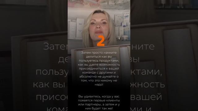 VID_20241126_183039_810