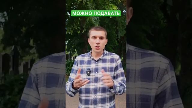 УБЕЖИЩЕ в Великобритании. Что ДЕЛАТЬ?