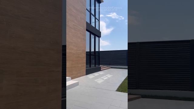 ⚠️  Дом среди гор в 20 минутах от моря
