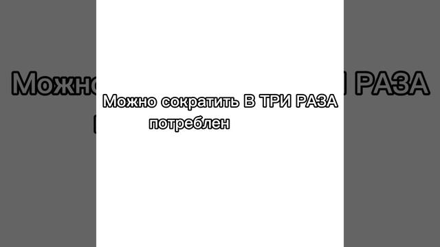 Кто хочет кринжа вот пожалуйста