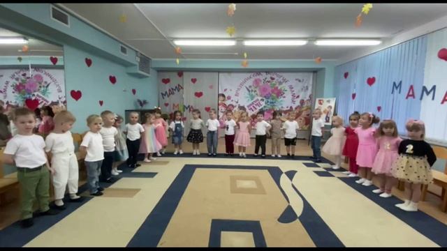 День Матери!