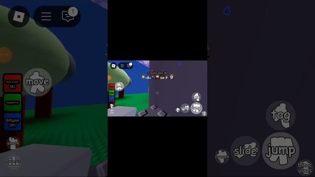 строю Радужные друзья в Майнкрафте 1 часть и играй в эту игру