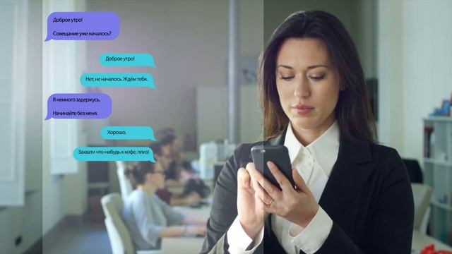 Работа с альфа каналом