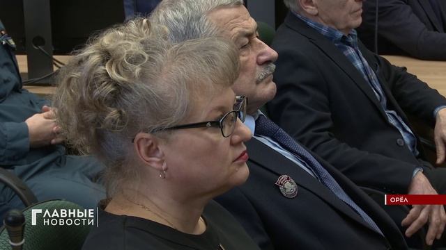 Глава Орловского округа официально вступил в должность.