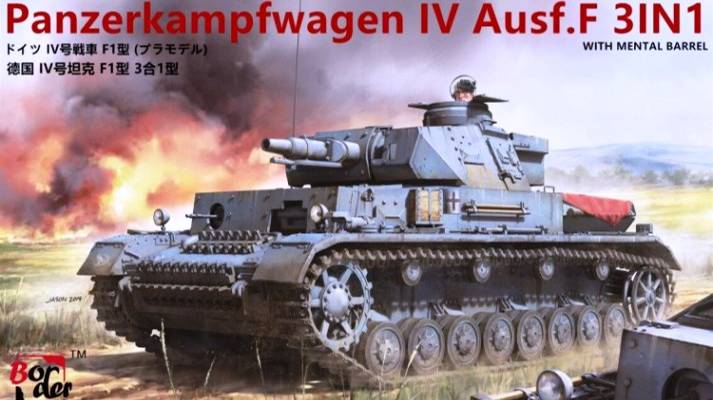Распаковка Border Model 1 35 BT-003 Panzer IV Ausf.F1