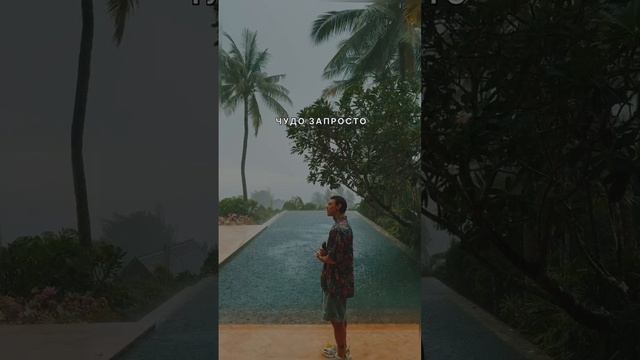 Новый сингл NILETTO выйдет 6 декабря.
Ждем? 🌧