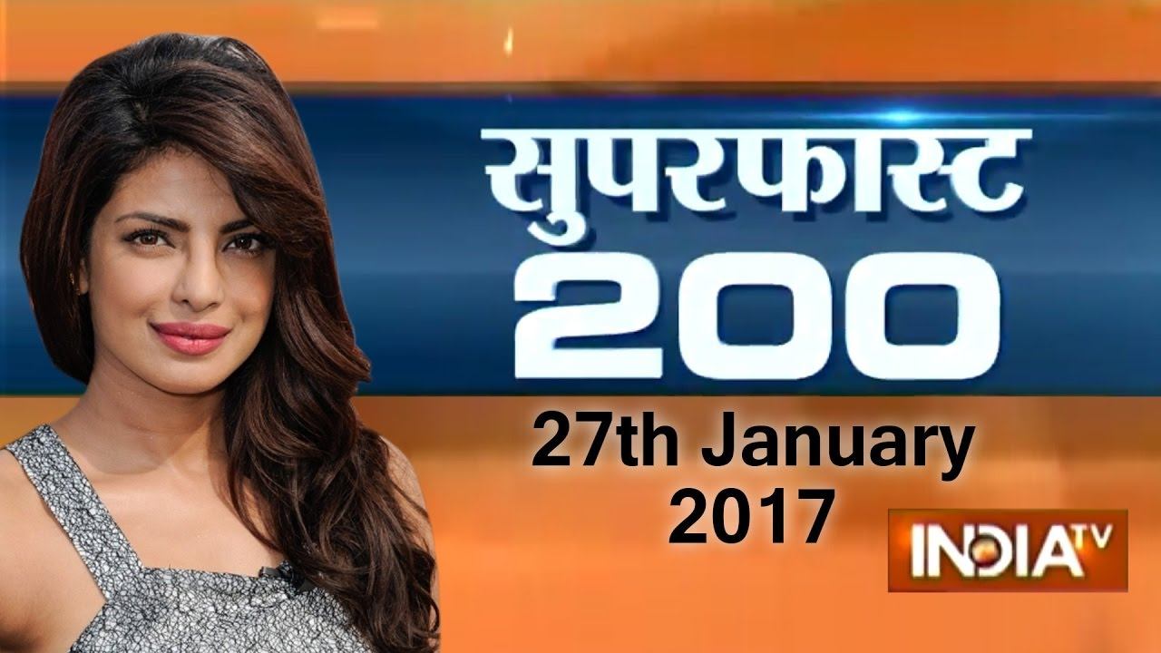 Superfast 200 | 27th January, 2017, 5:00 PM ( Part 3 ) - India TV