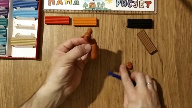 Лепим Лошадь из пластилина / Урок Лепки / Развивашка /How to Blind a Plasticine Horse/ Developmental