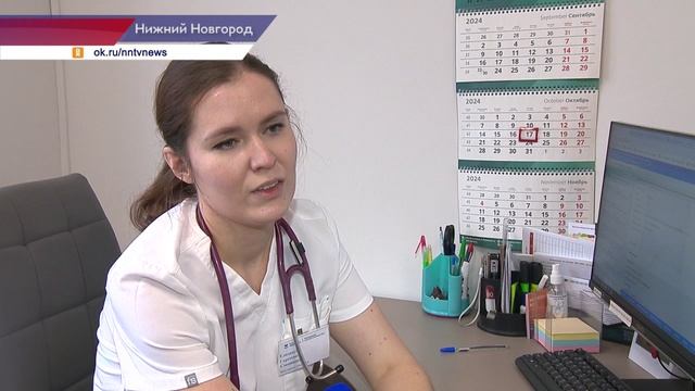 День терапевта отметили в Нижнем Новгороде