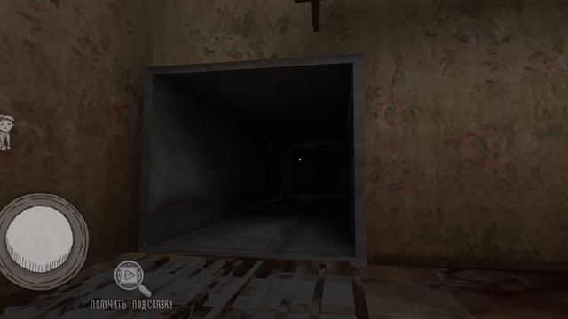 прикалываюсь  над Evil Nun