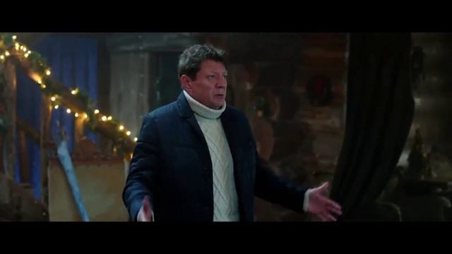 Баба Яга спасает Новый год