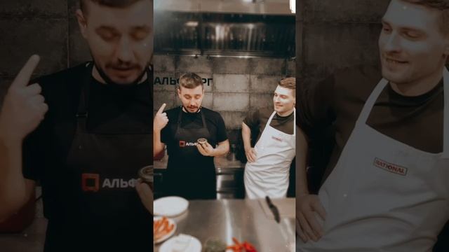 Дегустация: Белужья икра с беконом из мраморной говядины 4/4