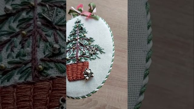 Елочное украшение "ЕЛОЧКА"