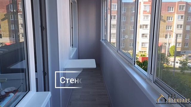 Балкон стеновые панели, шкафы, лиана Нчк