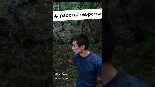 работаем, брат..✍️