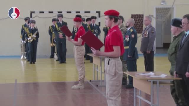 Церемония принятия присяги юными патриотами