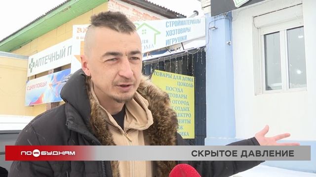 Дифтарифы на электроэнергию могут стать одим из способов борьбы с серым майнингом