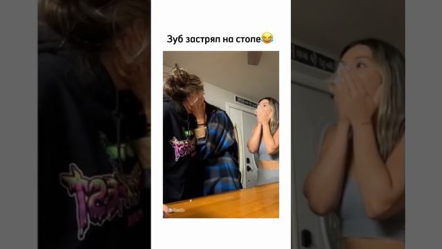 Вот и пофлексили