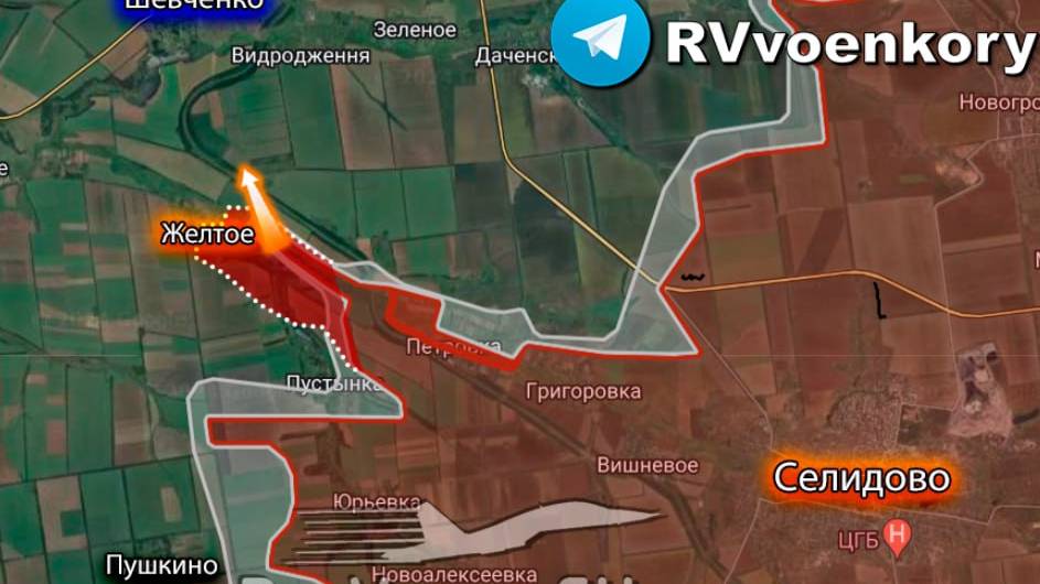 ВСУ ПЛАНИРУЕТ НОВОЕ НАСТУПЛЕНИЕ? // ПРОДВИЖЕНИЕ ПОД КУРАХОВО И КУПЯНСКОМ // НОВОСТИ 26.11.24