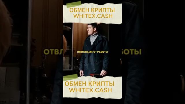 Заходи и обменивай криптовалюта на самом лучшем сервисе для обмена!
Ссылка в описание