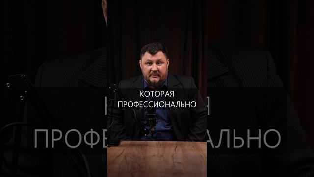 ПЕРВЫЕ В ОМСКЕ
