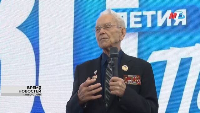 Открытие центра волонтеров Победы