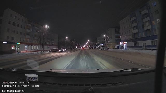 FILE241124-180159