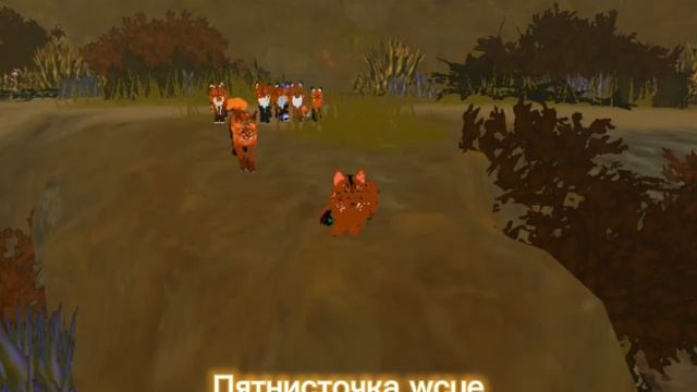 Пятнисточка с лисичками=]