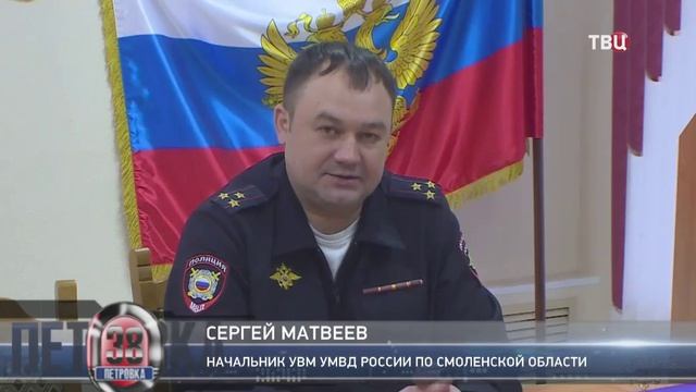 Вручение свидетельства переселенца в Смоленске - ТВЦ