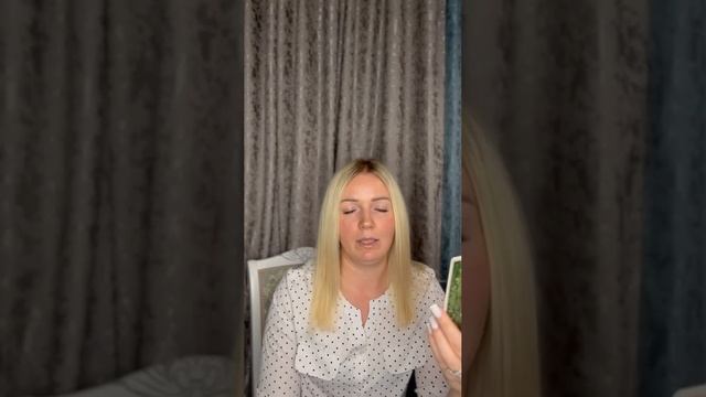Расклад Таро - Рак ♋️ на декабрь 2024