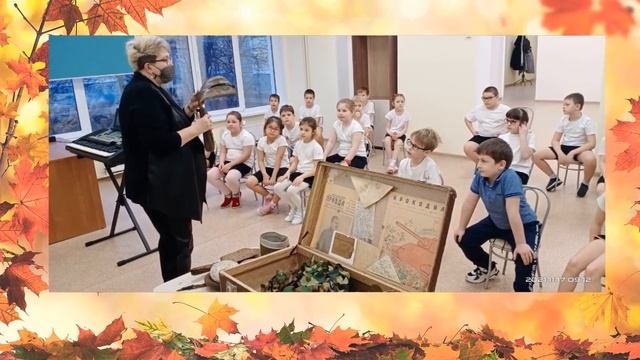 Музей в чемодане