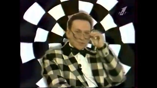 Заставка канала ОРТ, 10.05.1996